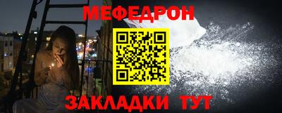 МДПВ Рузаевка