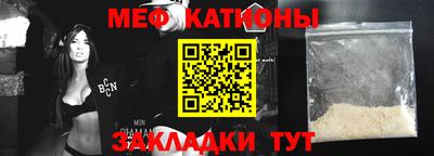 кокаин перу Рязань