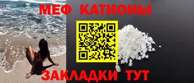 МДПВ Рузаевка