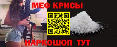 гидропоника Рыбинск