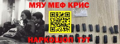МДПВ Рузаевка