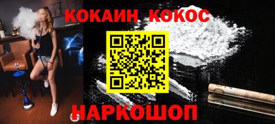 МДПВ Рузаевка