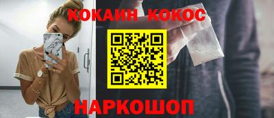 МДПВ Рузаевка