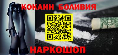 МДПВ Рузаевка