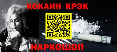 МДПВ Рузаевка