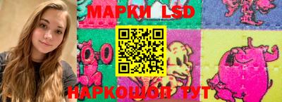 МДПВ Рузаевка