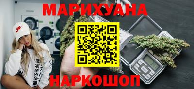 гидропоника Рыбинск