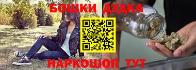 гидропоника Рыбинск
