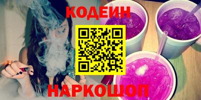 МДПВ Рузаевка