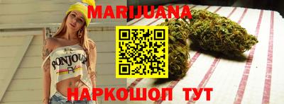 кокаин перу Рязань