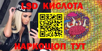 кокаин перу Рязань