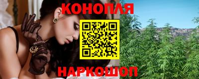 кокаин перу Рязань