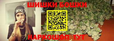 кокаин перу Рязань