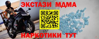 гидропоника Рыбинск