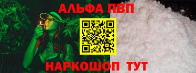 гидропоника Рыбинск