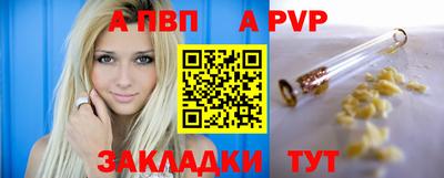 кокаин перу Рязань
