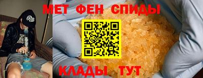 кокаин перу Рязань