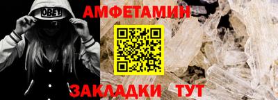 гидропоника Рыбинск