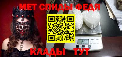 кокаин перу Рязань