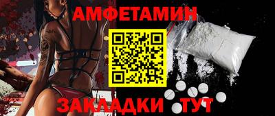 МДПВ Рузаевка