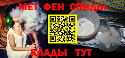 кокаин перу Рязань