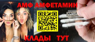МДПВ Рузаевка