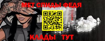 гидропоника Рыбинск