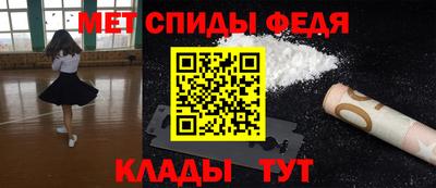 гидропоника Рыбинск