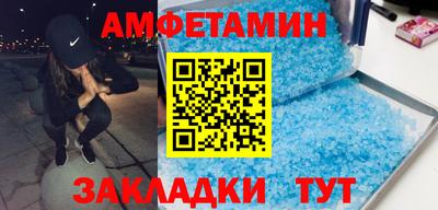 МДПВ Рузаевка