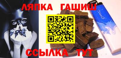 кокаин перу Рязань