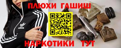МДПВ Рузаевка