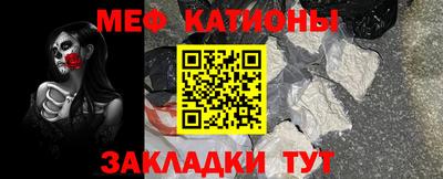 МДПВ Рузаевка