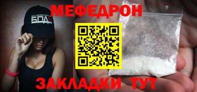 кокаин перу Рязань
