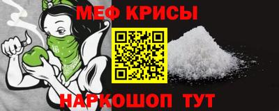 МДПВ Рузаевка