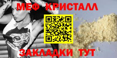 гидропоника Рыбинск