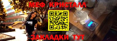 гидропоника Рыбинск